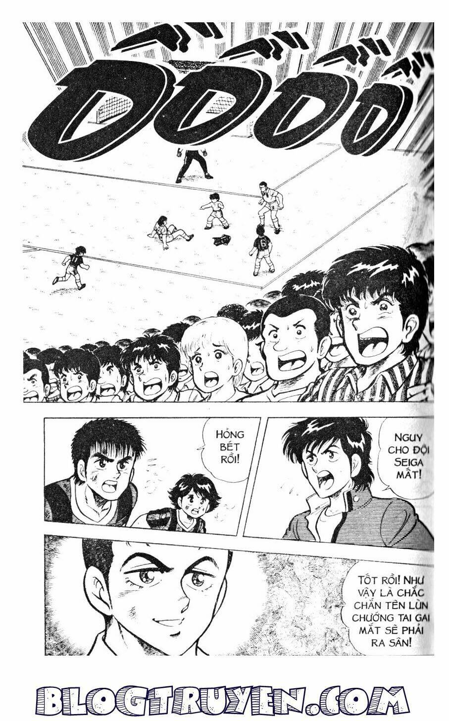 Kattobi Itto – Đường Dẫn Đến Khung Thành Bộ 1 Chapter 14 - Trang 2