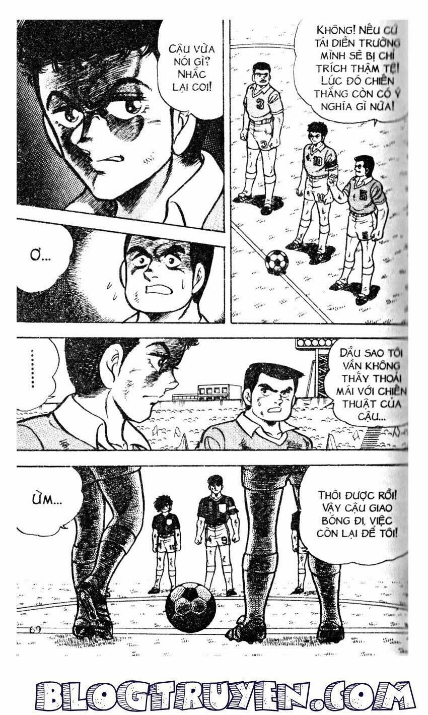 Kattobi Itto – Đường Dẫn Đến Khung Thành Bộ 1 Chapter 14 - Trang 2