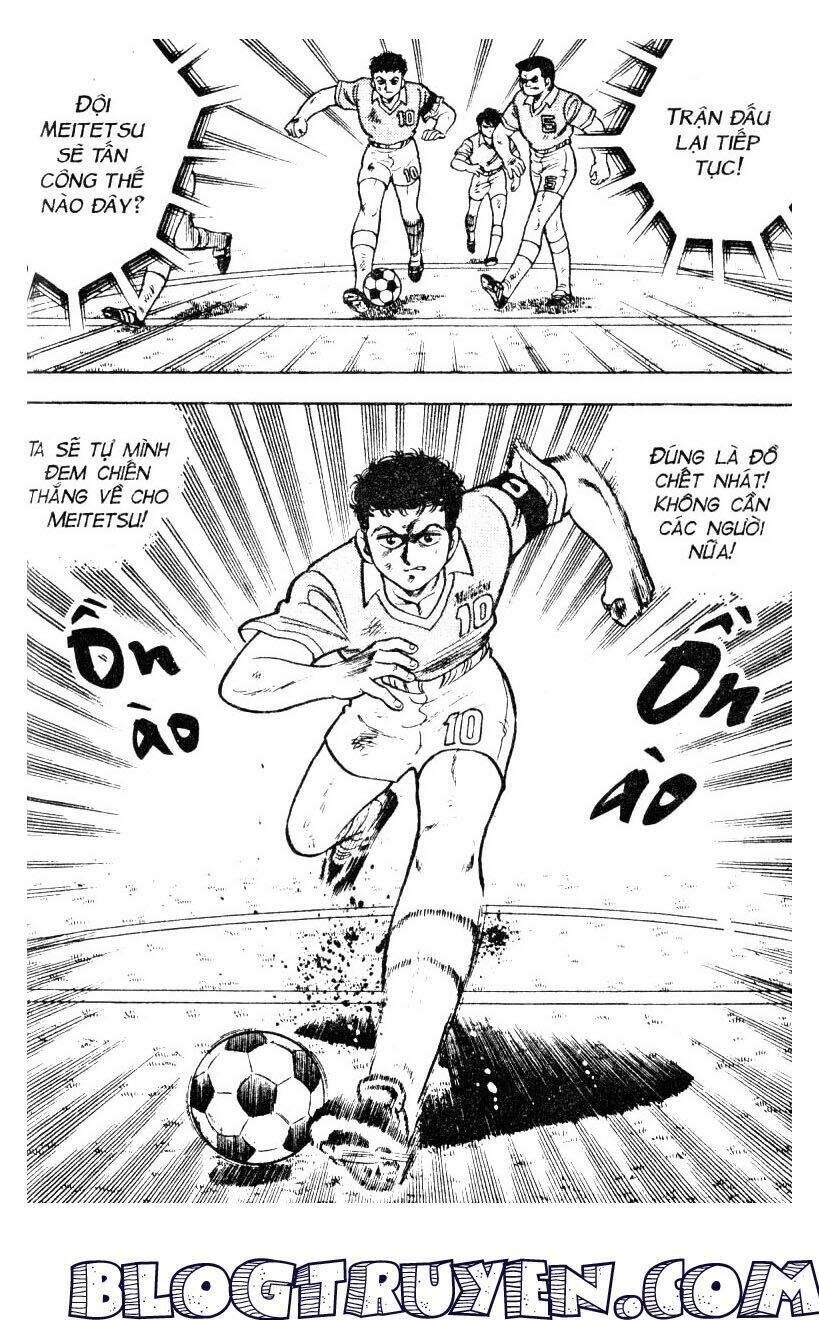 Kattobi Itto – Đường Dẫn Đến Khung Thành Bộ 1 Chapter 14 - Trang 2