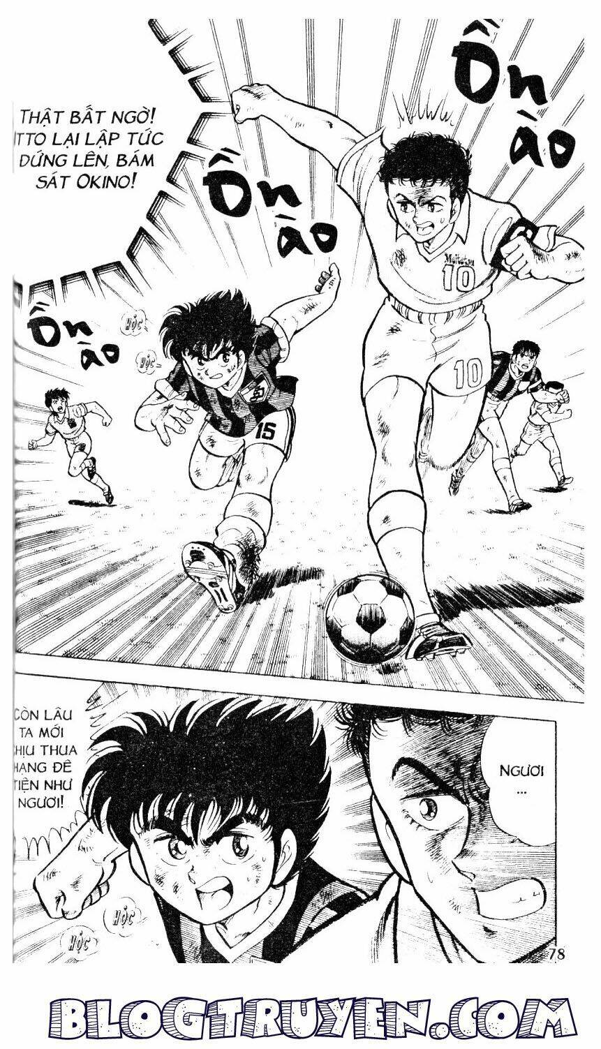 Kattobi Itto – Đường Dẫn Đến Khung Thành Bộ 1 Chapter 14 - Trang 2