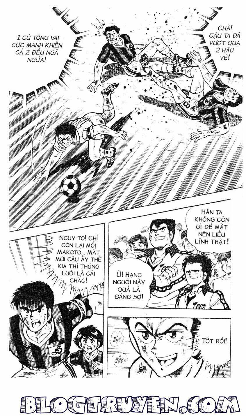 Kattobi Itto – Đường Dẫn Đến Khung Thành Bộ 1 Chapter 14 - Trang 2