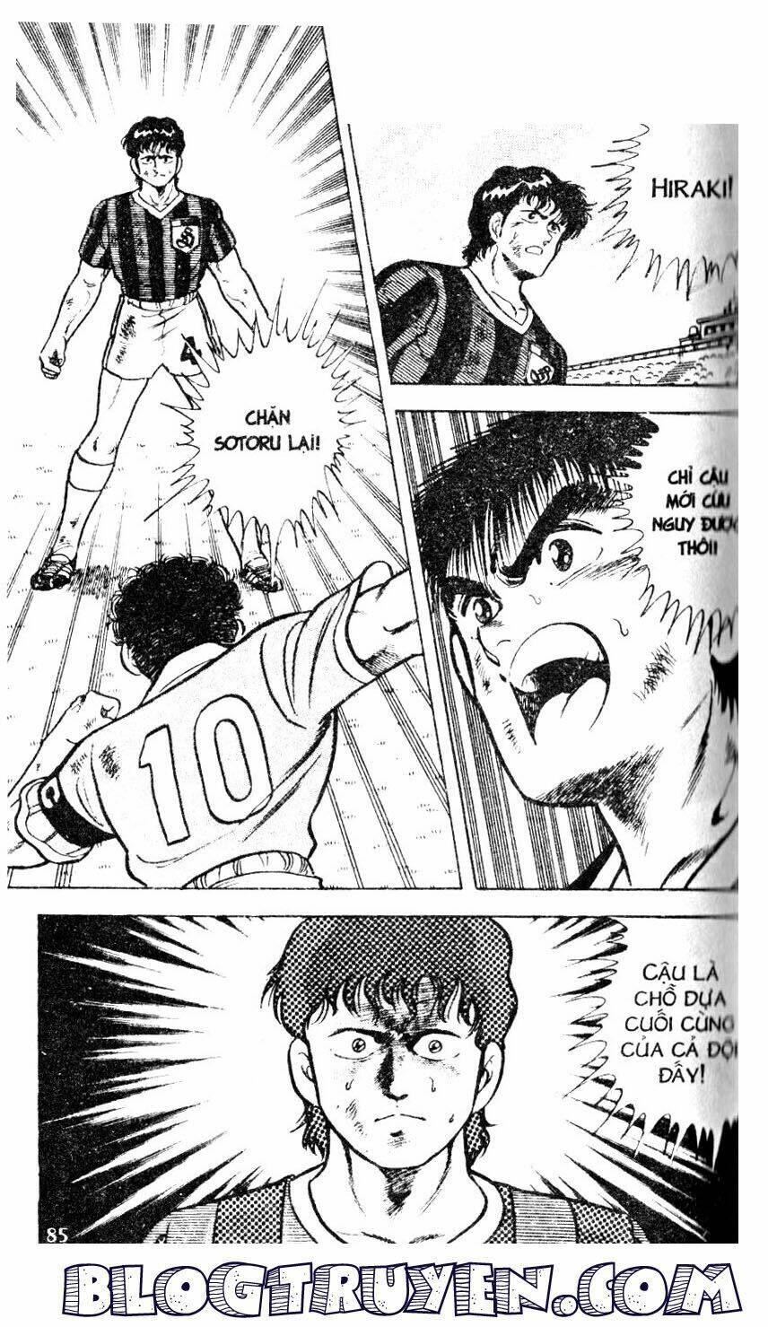 Kattobi Itto – Đường Dẫn Đến Khung Thành Bộ 1 Chapter 14 - Trang 2