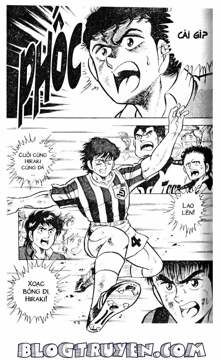 Kattobi Itto – Đường Dẫn Đến Khung Thành Bộ 1 Chapter 14 - Trang 2