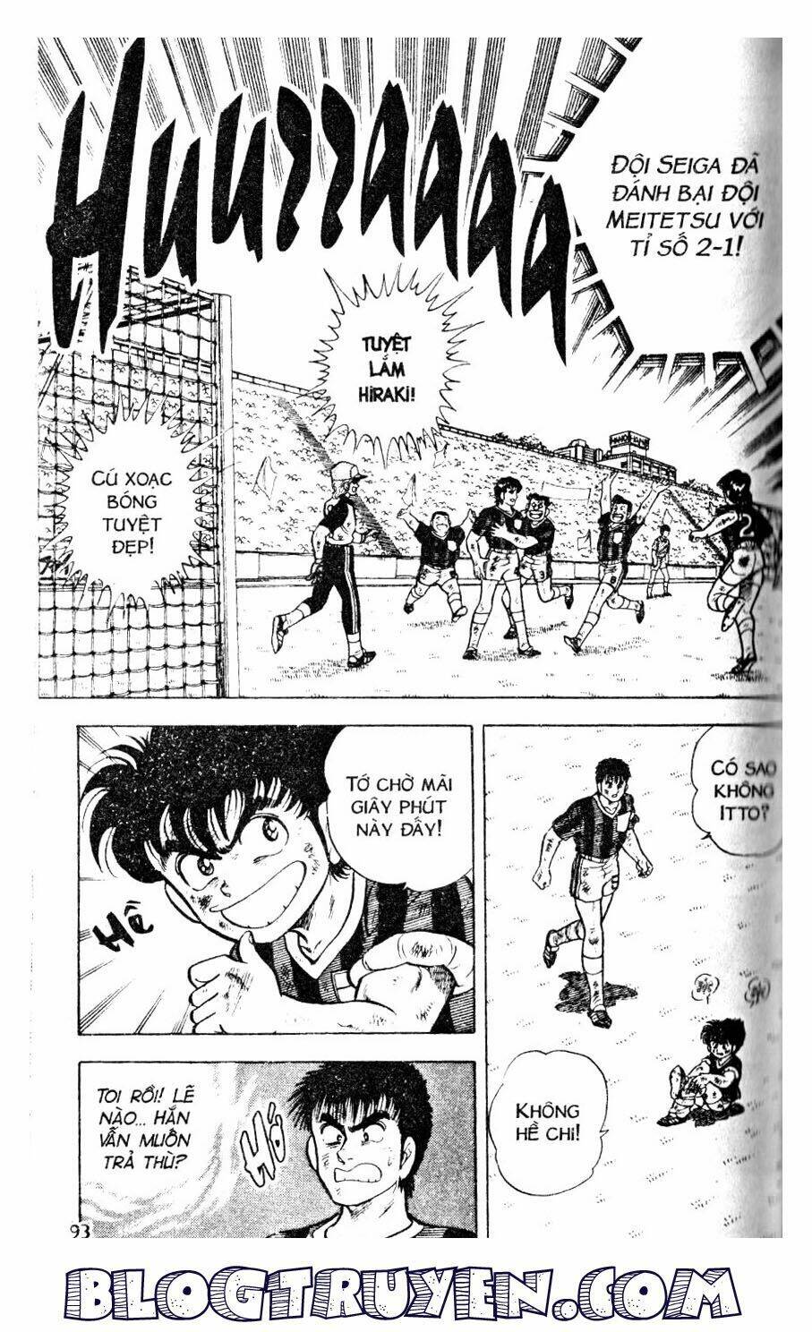 Kattobi Itto – Đường Dẫn Đến Khung Thành Bộ 1 Chapter 14 - Trang 2