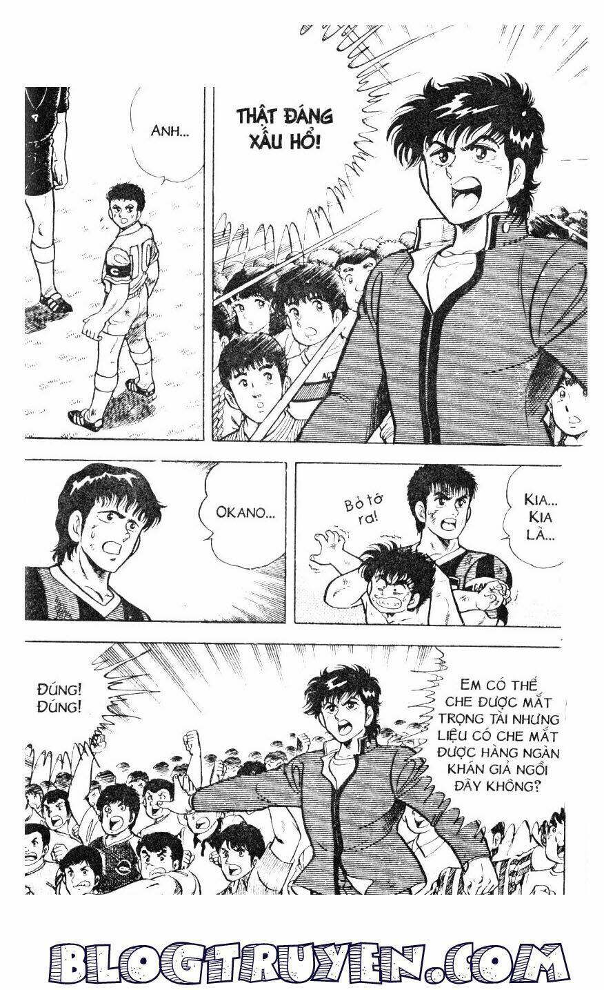 Kattobi Itto – Đường Dẫn Đến Khung Thành Bộ 1 Chapter 14 - Trang 2