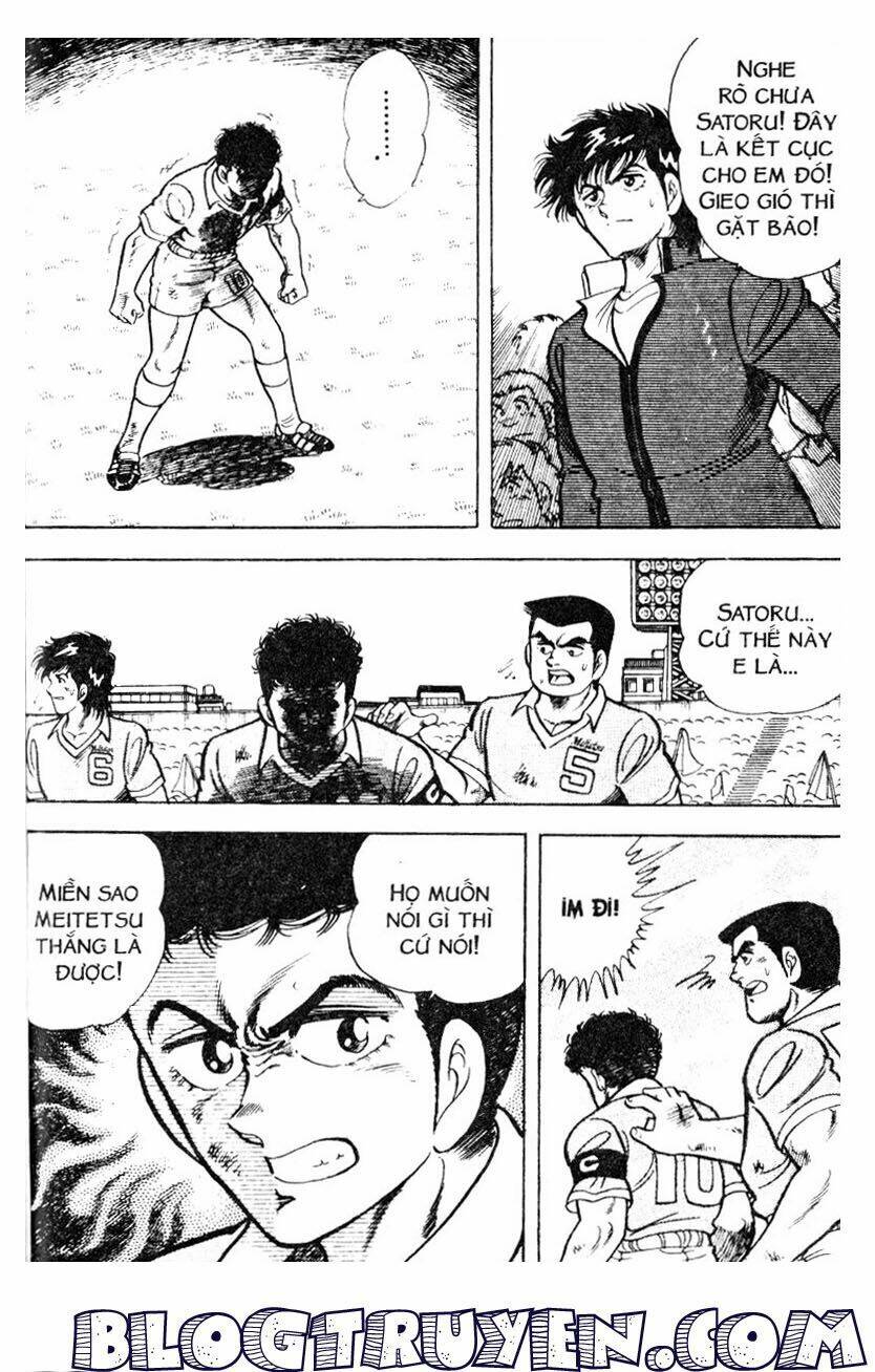 Kattobi Itto – Đường Dẫn Đến Khung Thành Bộ 1 Chapter 14 - Trang 2