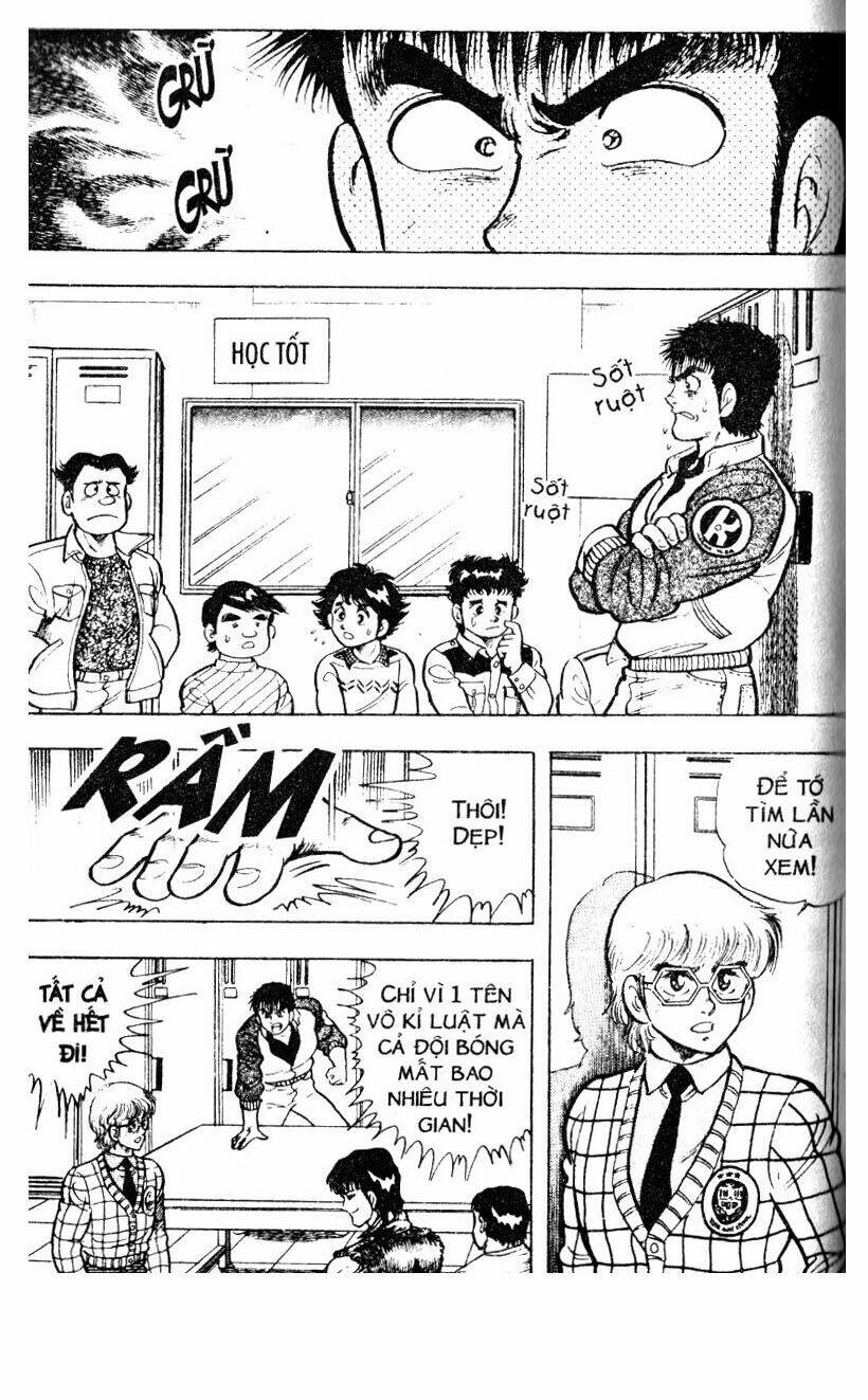 Kattobi Itto – Đường Dẫn Đến Khung Thành Bộ 1 Chapter 15 - Trang 2