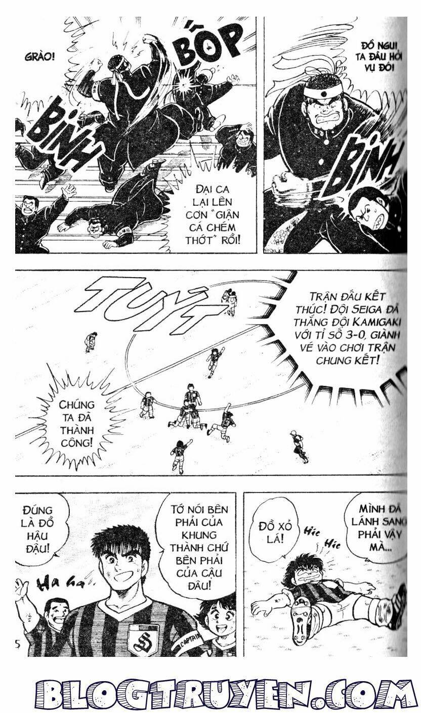 Kattobi Itto – Đường Dẫn Đến Khung Thành Bộ 1 Chapter 15 - Trang 2