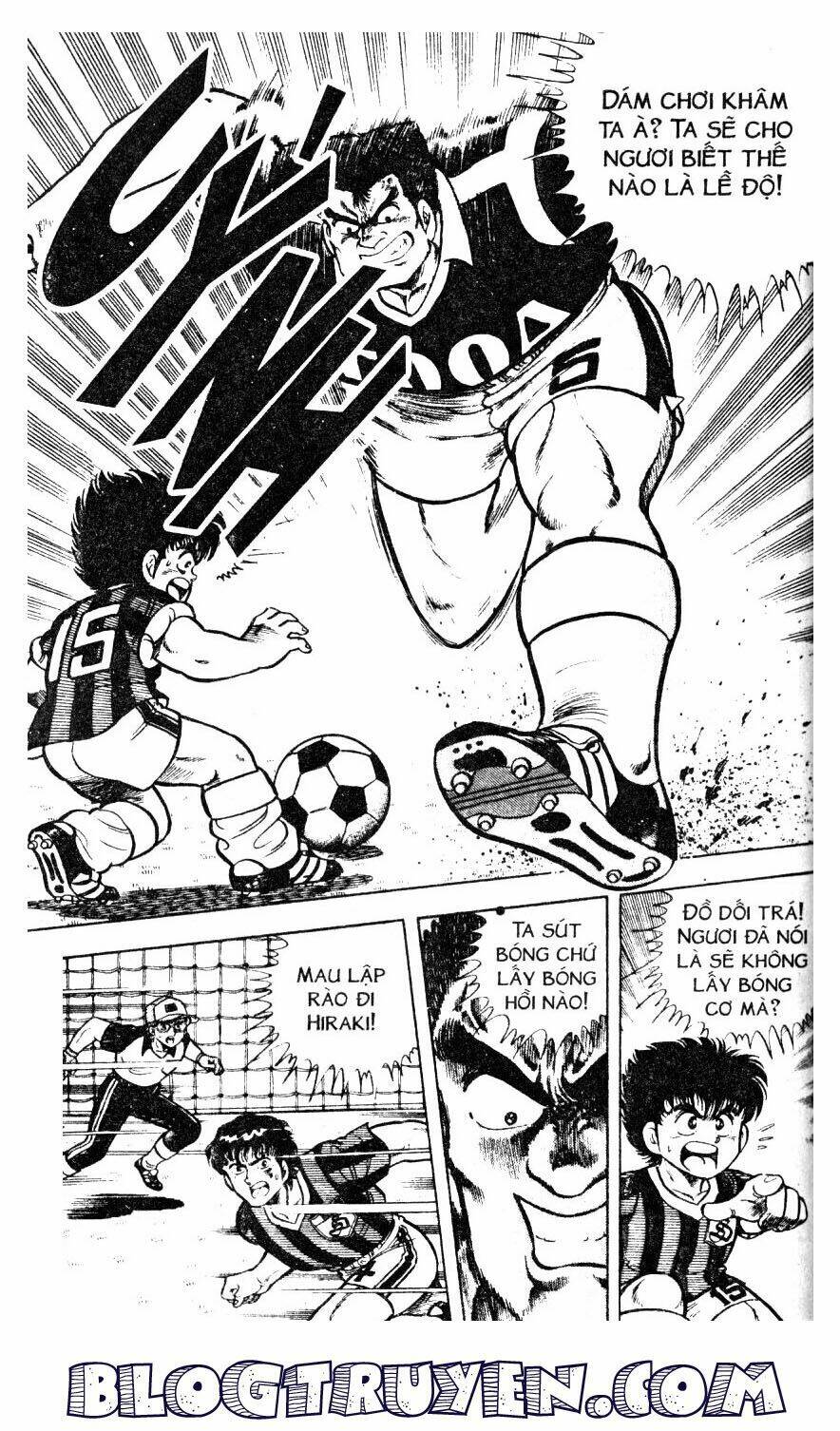 Kattobi Itto – Đường Dẫn Đến Khung Thành Bộ 1 Chapter 16 - Trang 2