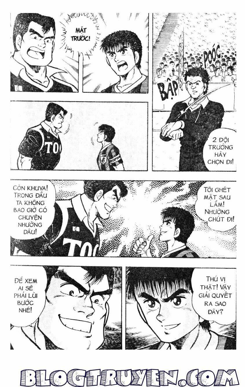Kattobi Itto – Đường Dẫn Đến Khung Thành Bộ 1 Chapter 16 - Trang 2
