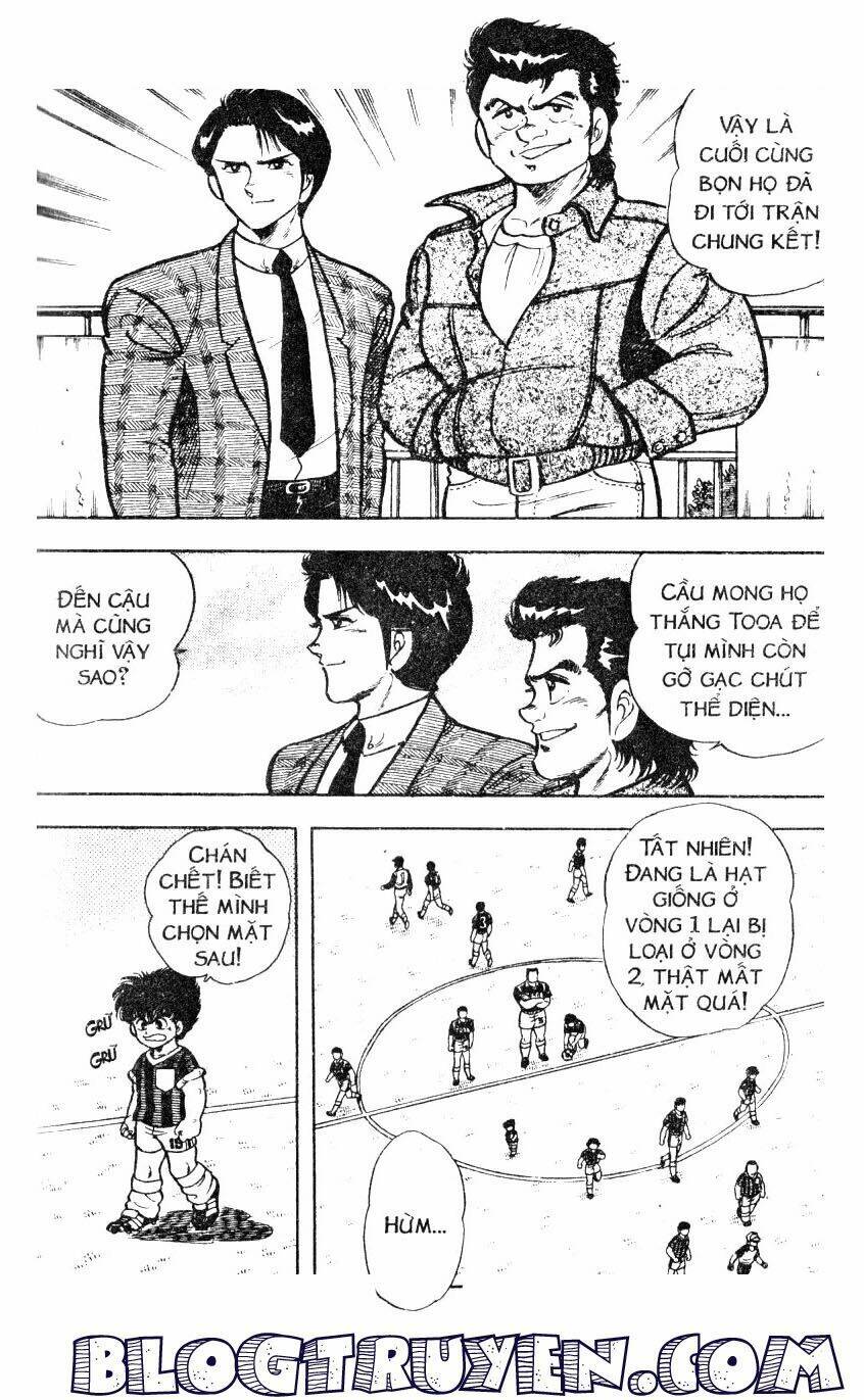 Kattobi Itto – Đường Dẫn Đến Khung Thành Bộ 1 Chapter 16 - Trang 2
