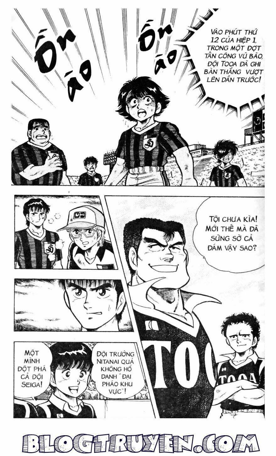 Kattobi Itto – Đường Dẫn Đến Khung Thành Bộ 1 Chapter 17 - Trang 2