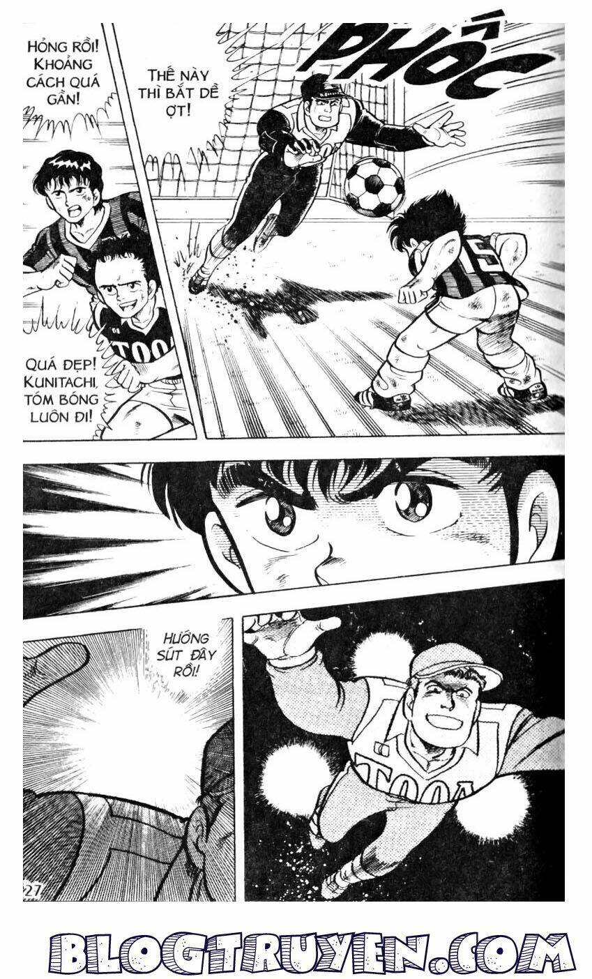 Kattobi Itto – Đường Dẫn Đến Khung Thành Bộ 1 Chapter 17 - Trang 2