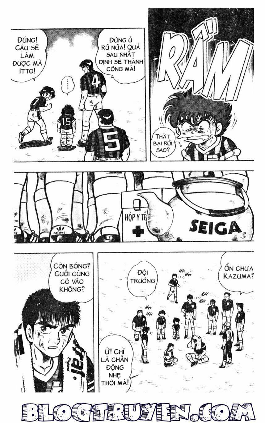 Kattobi Itto – Đường Dẫn Đến Khung Thành Bộ 1 Chapter 17 - Trang 2