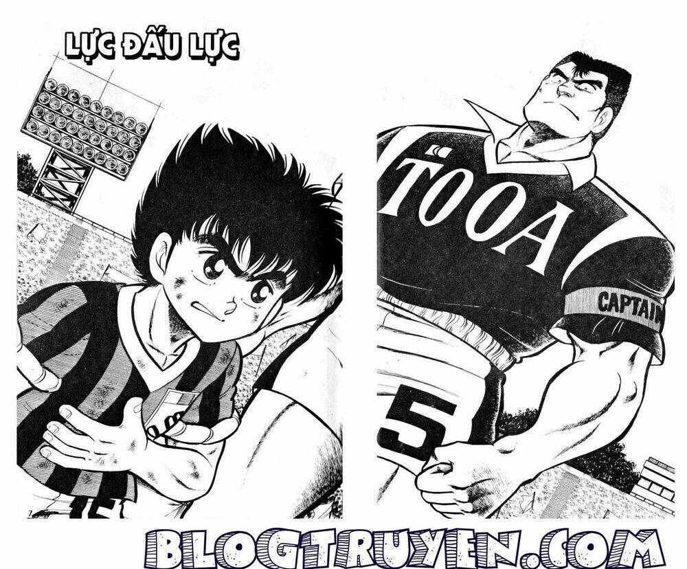 Kattobi Itto – Đường Dẫn Đến Khung Thành Bộ 1 Chapter 17 - Trang 2