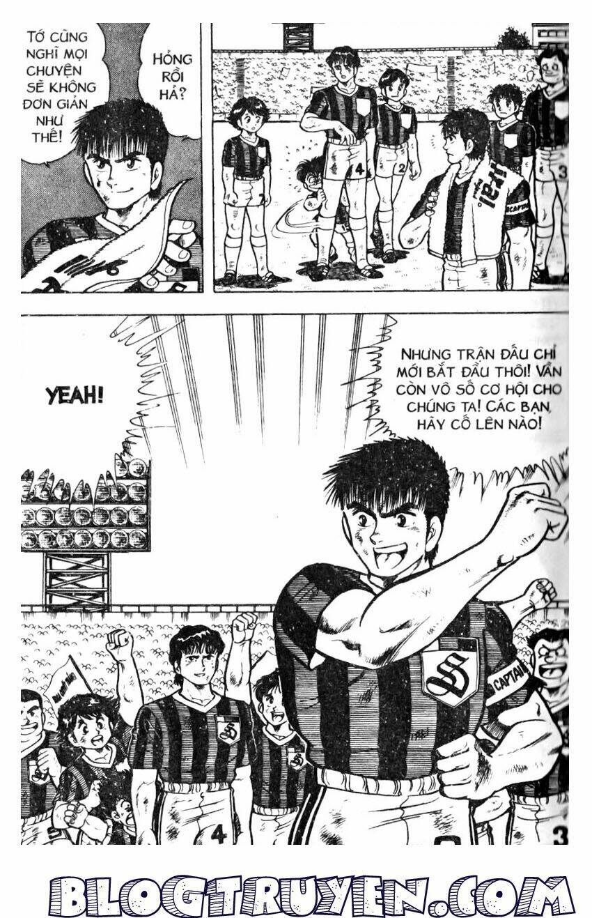 Kattobi Itto – Đường Dẫn Đến Khung Thành Bộ 1 Chapter 17 - Trang 2