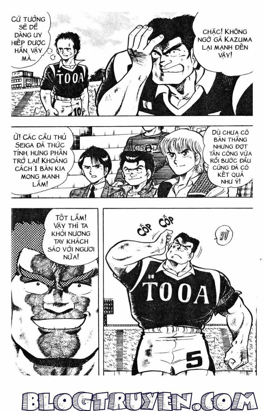 Kattobi Itto – Đường Dẫn Đến Khung Thành Bộ 1 Chapter 17 - Trang 2