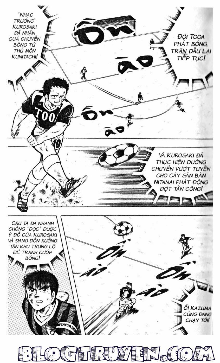 Kattobi Itto – Đường Dẫn Đến Khung Thành Bộ 1 Chapter 17 - Trang 2