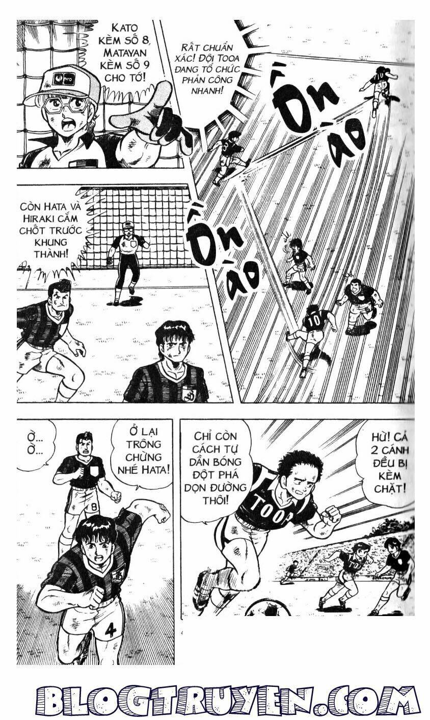 Kattobi Itto – Đường Dẫn Đến Khung Thành Bộ 1 Chapter 17 - Trang 2