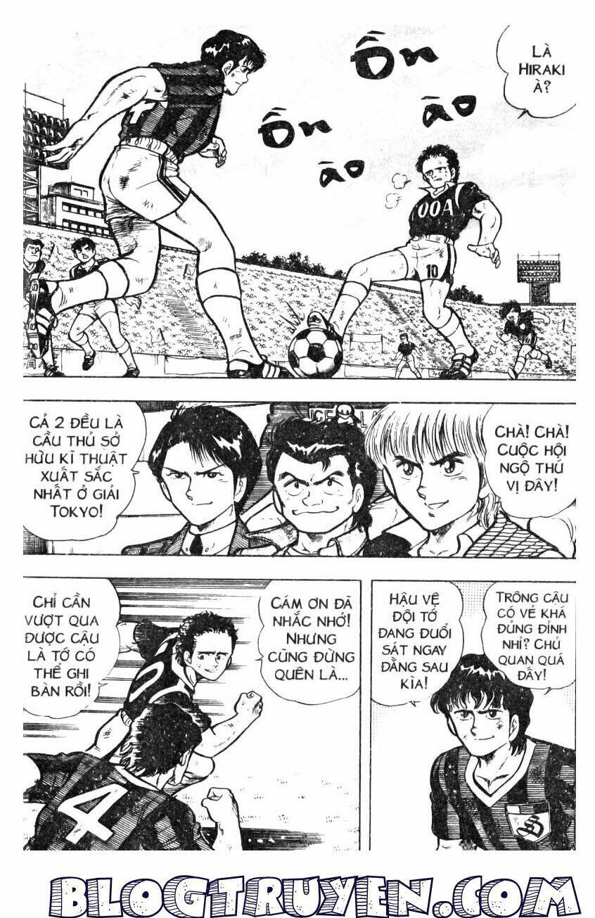 Kattobi Itto – Đường Dẫn Đến Khung Thành Bộ 1 Chapter 17 - Trang 2