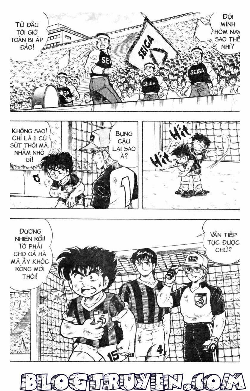 Kattobi Itto – Đường Dẫn Đến Khung Thành Bộ 1 Chapter 17 - Trang 2