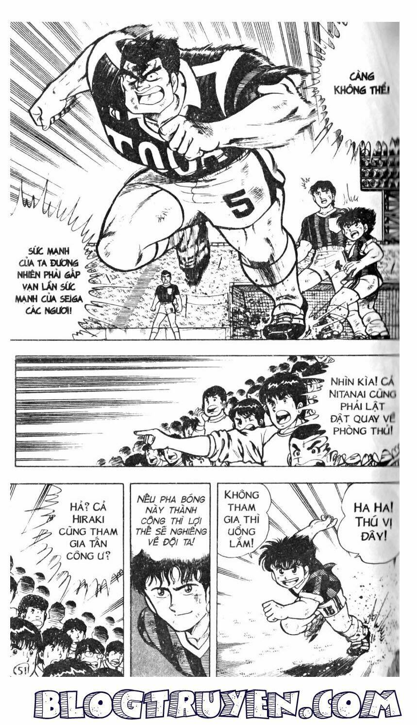 Kattobi Itto – Đường Dẫn Đến Khung Thành Bộ 1 Chapter 17 - Trang 2