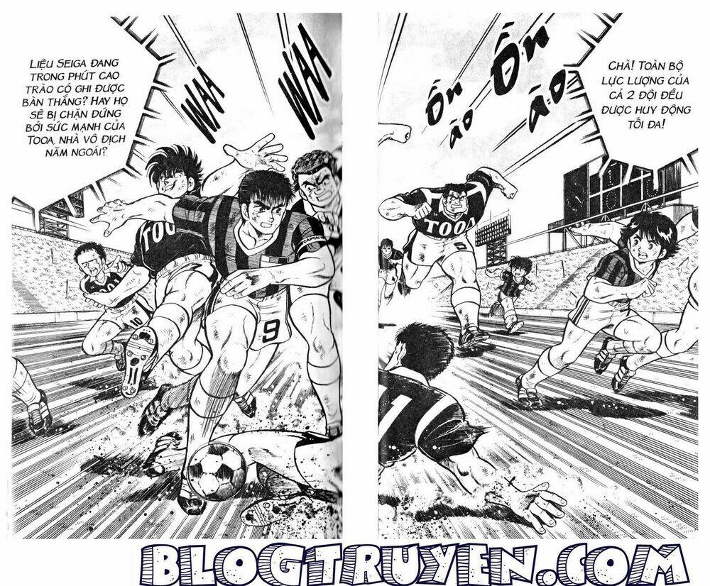 Kattobi Itto – Đường Dẫn Đến Khung Thành Bộ 1 Chapter 17 - Trang 2