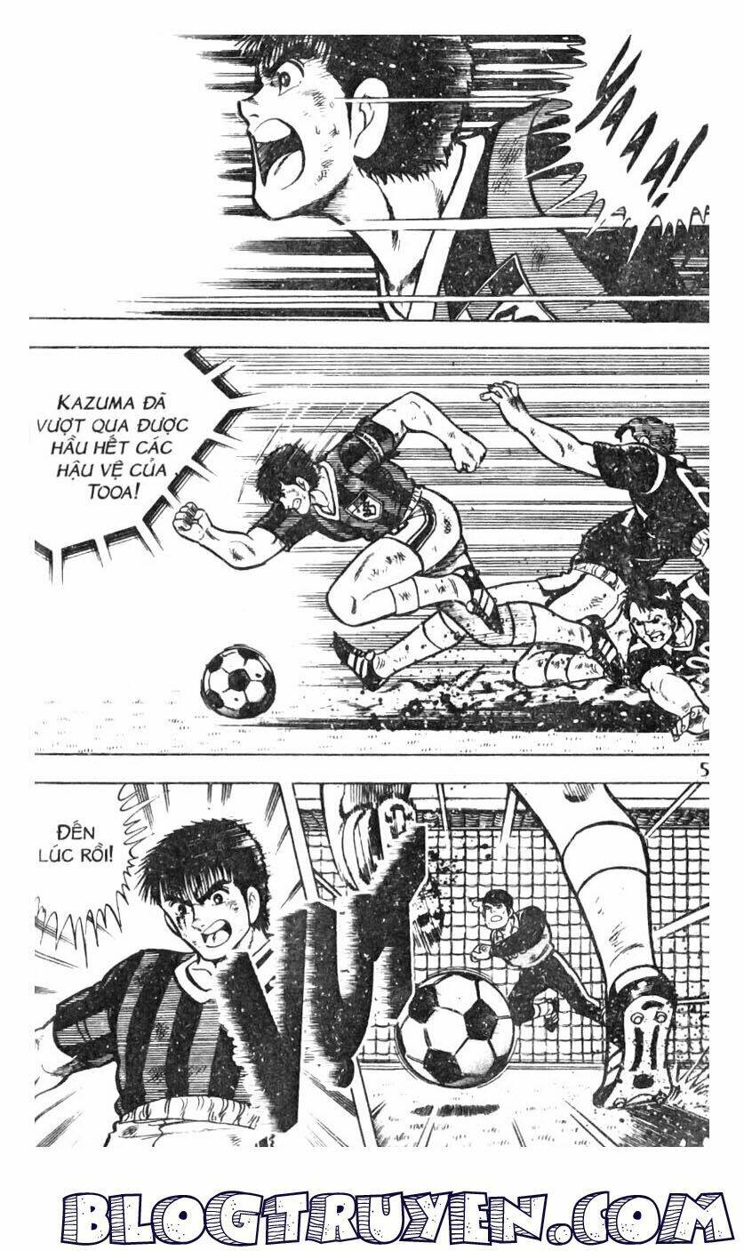 Kattobi Itto – Đường Dẫn Đến Khung Thành Bộ 1 Chapter 17 - Trang 2