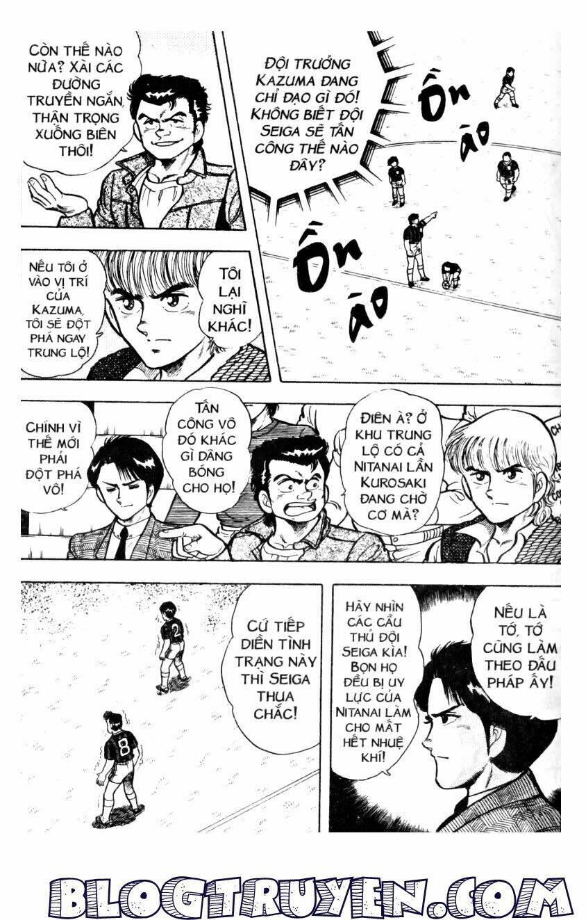 Kattobi Itto – Đường Dẫn Đến Khung Thành Bộ 1 Chapter 17 - Trang 2