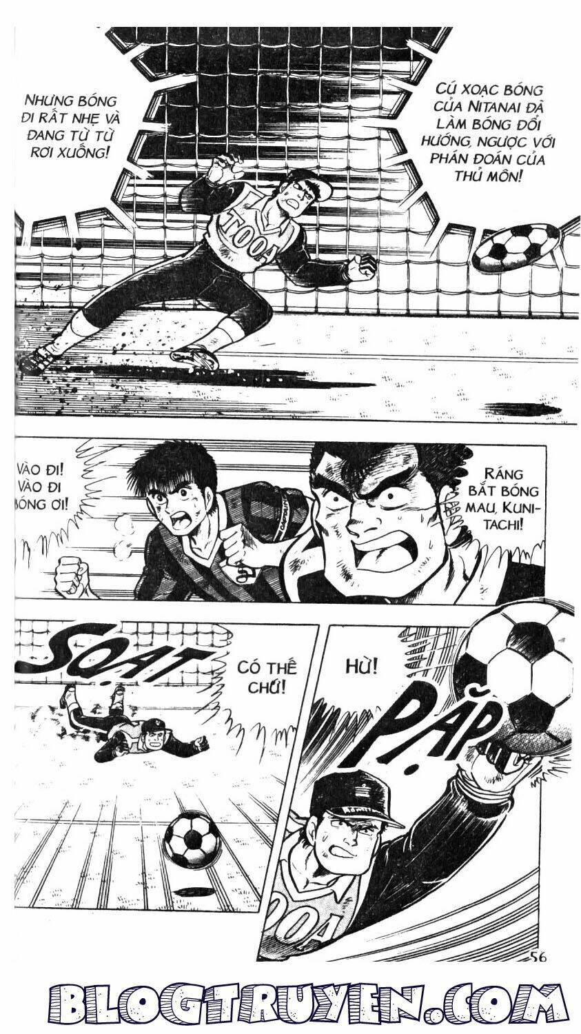Kattobi Itto – Đường Dẫn Đến Khung Thành Bộ 1 Chapter 17 - Trang 2