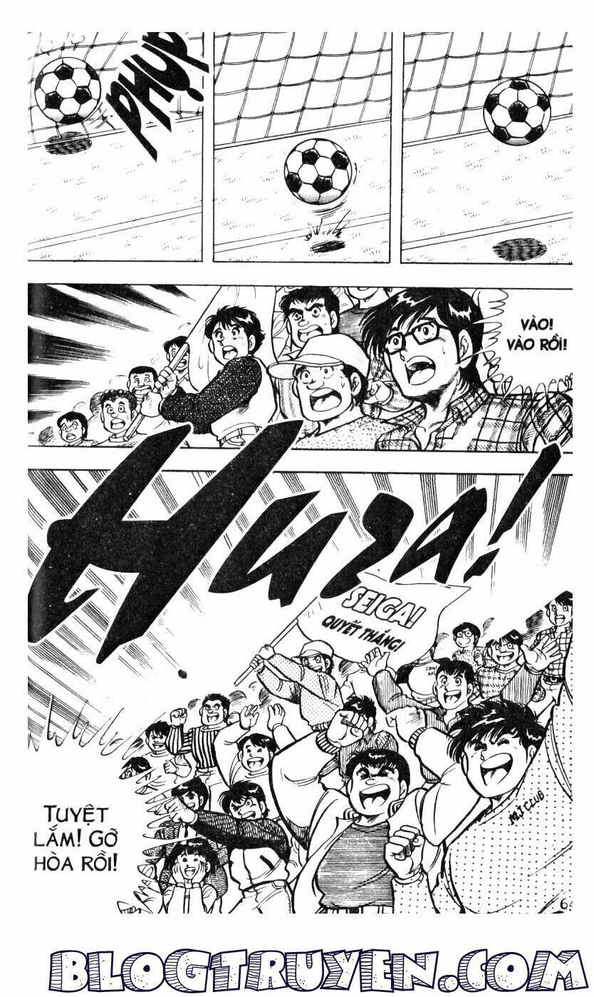 Kattobi Itto – Đường Dẫn Đến Khung Thành Bộ 1 Chapter 17 - Trang 2