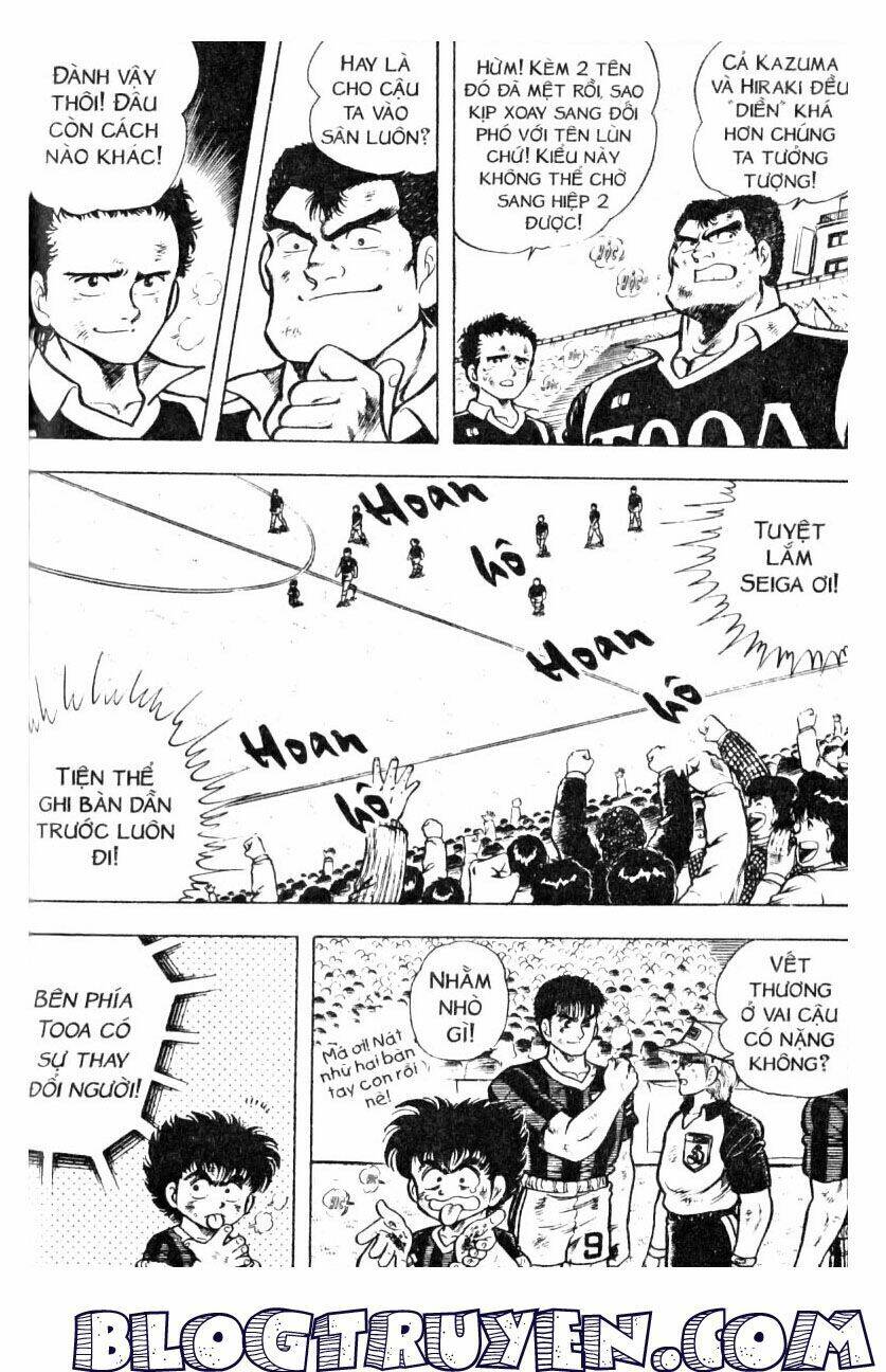 Kattobi Itto – Đường Dẫn Đến Khung Thành Bộ 1 Chapter 17 - Trang 2