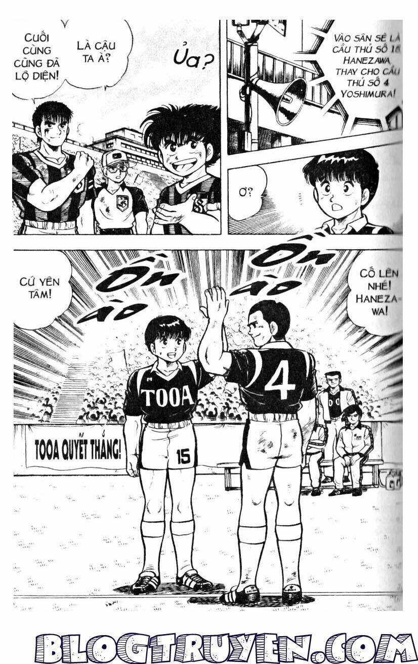 Kattobi Itto – Đường Dẫn Đến Khung Thành Bộ 1 Chapter 17 - Trang 2