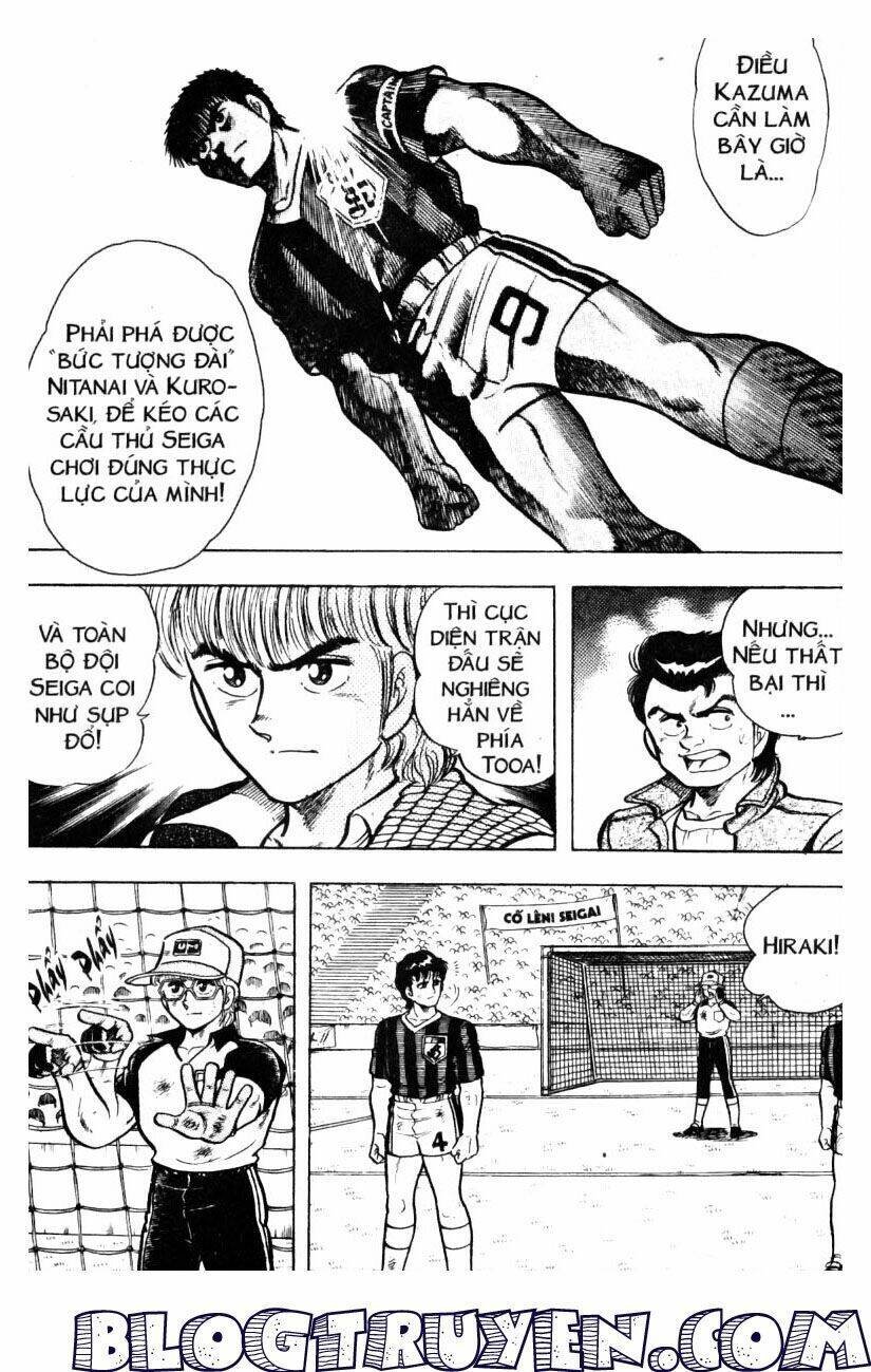 Kattobi Itto – Đường Dẫn Đến Khung Thành Bộ 1 Chapter 17 - Trang 2