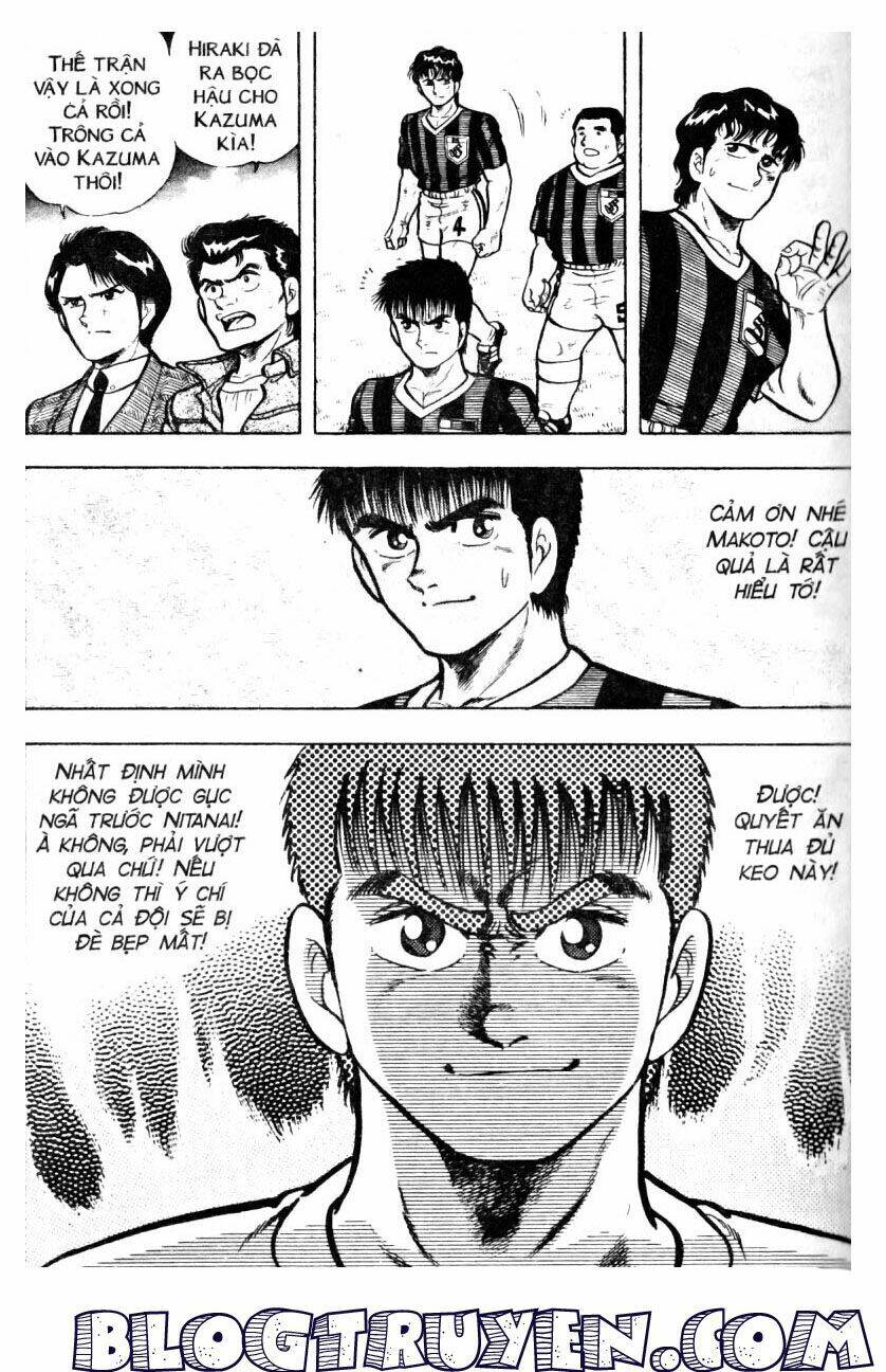 Kattobi Itto – Đường Dẫn Đến Khung Thành Bộ 1 Chapter 17 - Trang 2