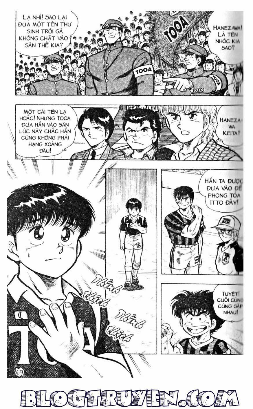 Kattobi Itto – Đường Dẫn Đến Khung Thành Bộ 1 Chapter 18 - Trang 2