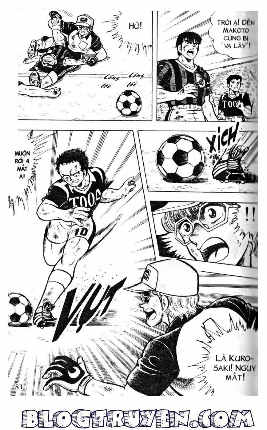 Kattobi Itto – Đường Dẫn Đến Khung Thành Bộ 1 Chapter 18 - Trang 2