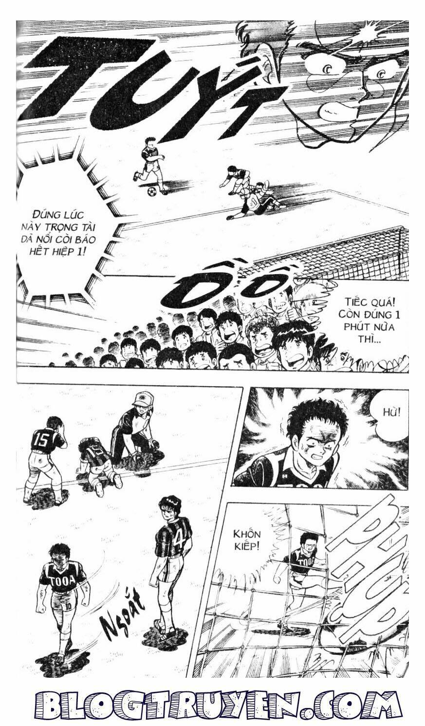 Kattobi Itto – Đường Dẫn Đến Khung Thành Bộ 1 Chapter 18 - Trang 2