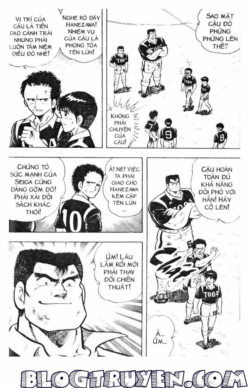 Kattobi Itto – Đường Dẫn Đến Khung Thành Bộ 1 Chapter 18 - Trang 2