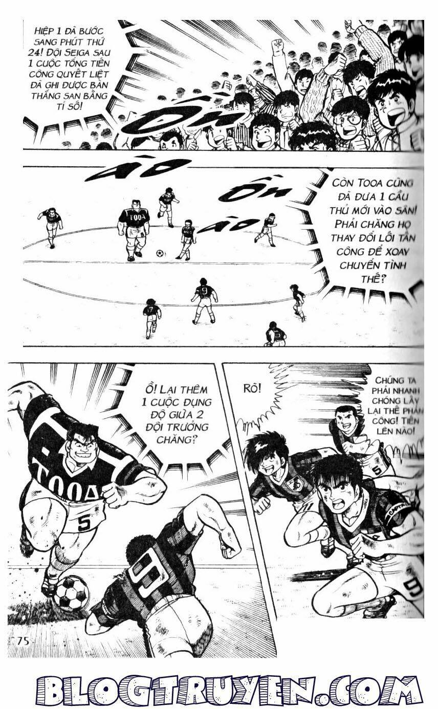 Kattobi Itto – Đường Dẫn Đến Khung Thành Bộ 1 Chapter 18 - Trang 2