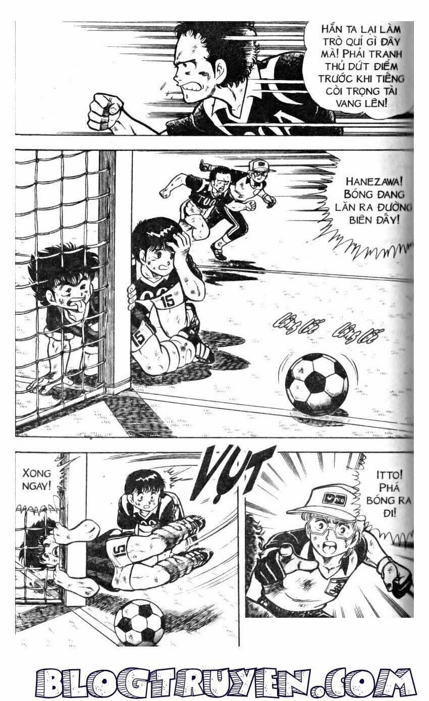 Kattobi Itto – Đường Dẫn Đến Khung Thành Bộ 1 Chapter 19 - Trang 2