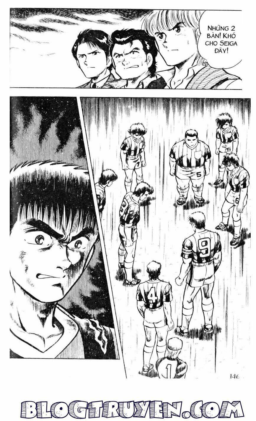 Kattobi Itto – Đường Dẫn Đến Khung Thành Bộ 1 Chapter 19 - Trang 2