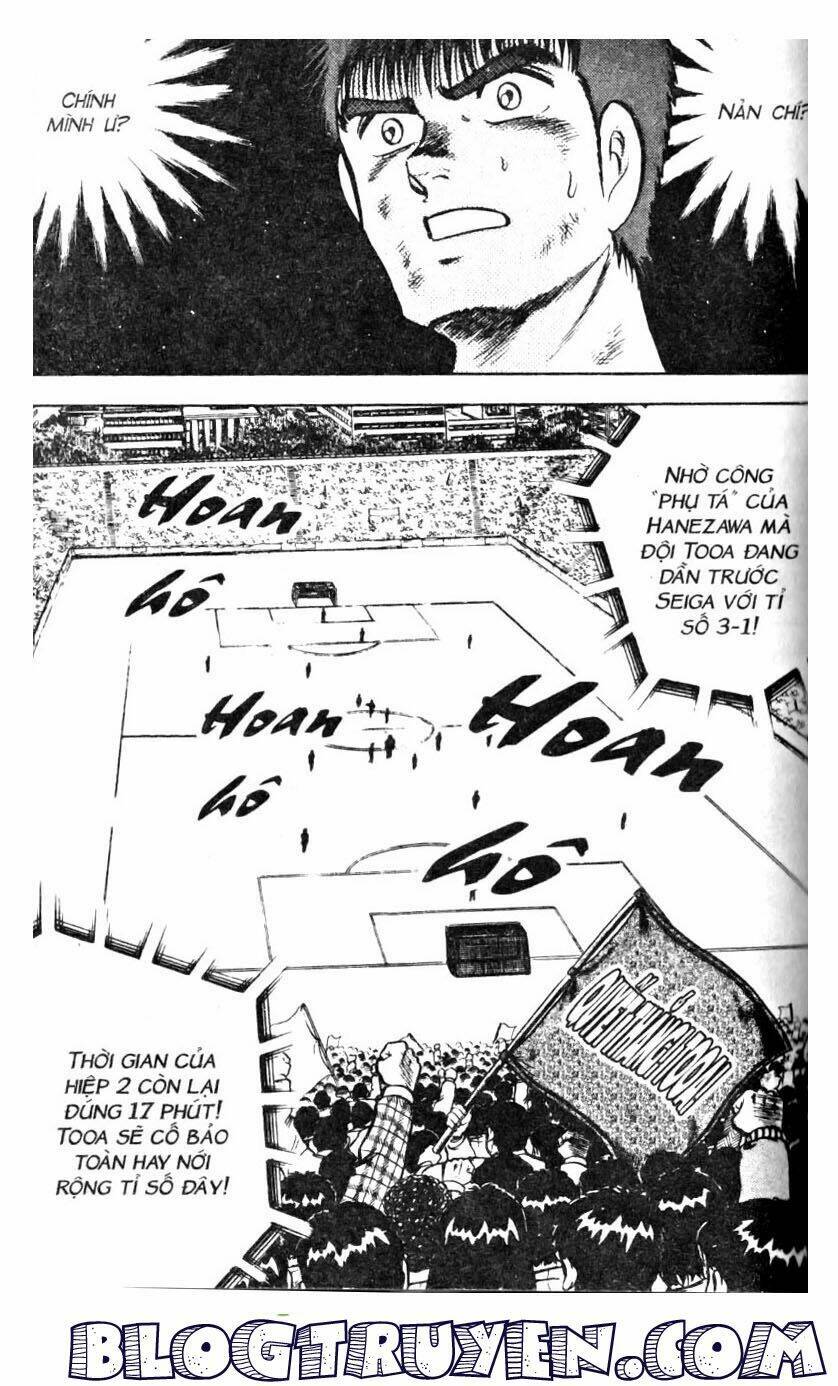 Kattobi Itto – Đường Dẫn Đến Khung Thành Bộ 1 Chapter 19 - Trang 2