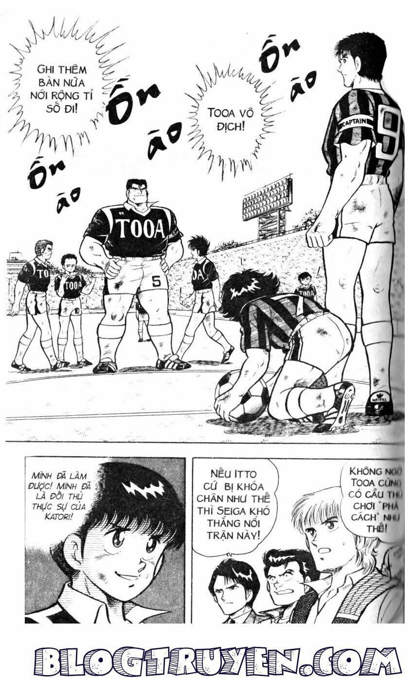 Kattobi Itto – Đường Dẫn Đến Khung Thành Bộ 1 Chapter 19 - Trang 2