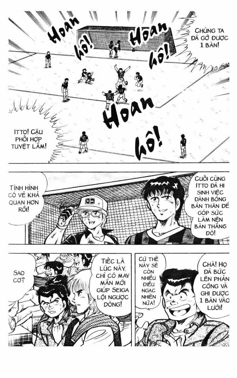 Kattobi Itto – Đường Dẫn Đến Khung Thành Bộ 1 Chapter 19 - Trang 2