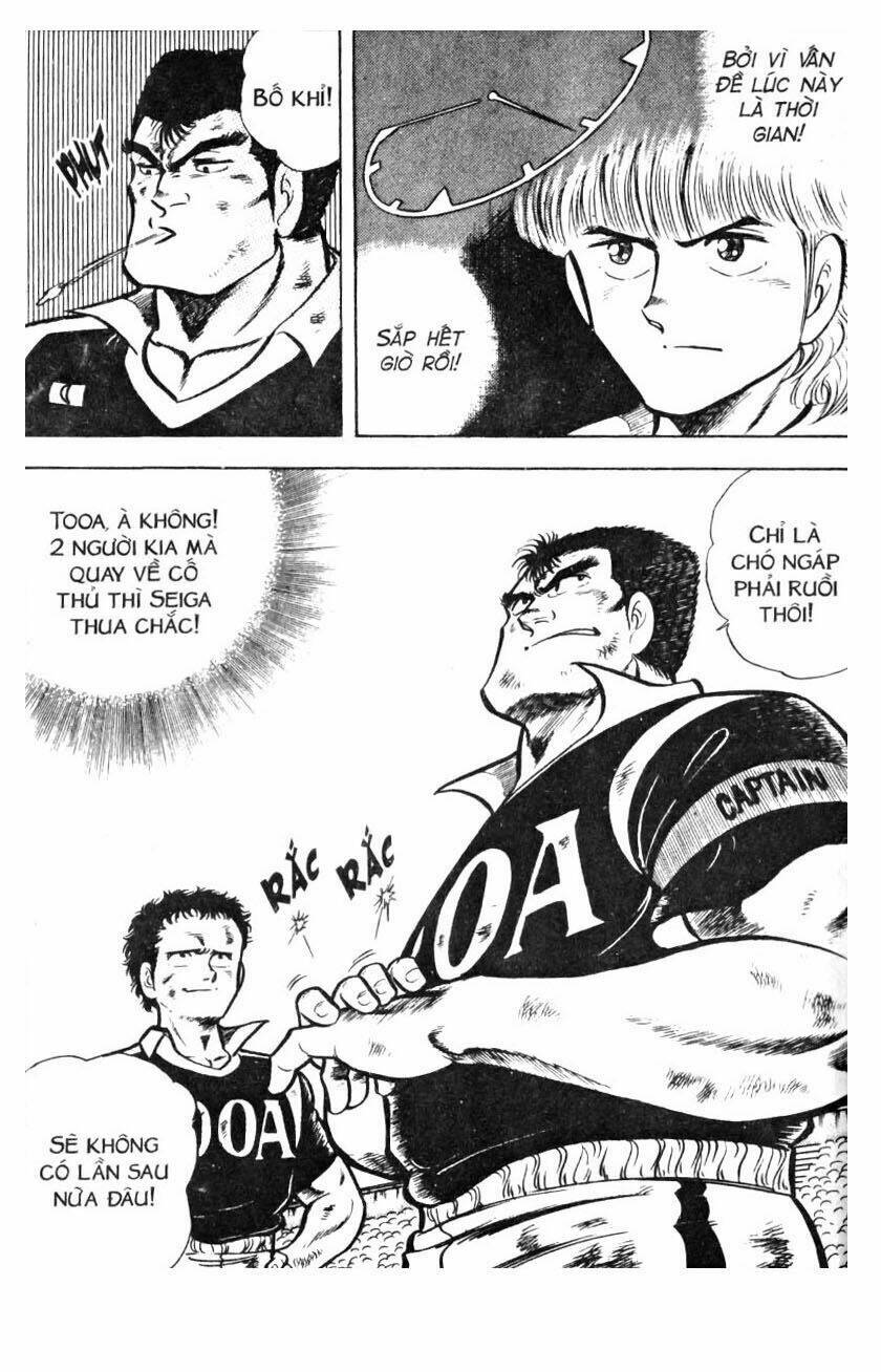 Kattobi Itto – Đường Dẫn Đến Khung Thành Bộ 1 Chapter 19 - Trang 2