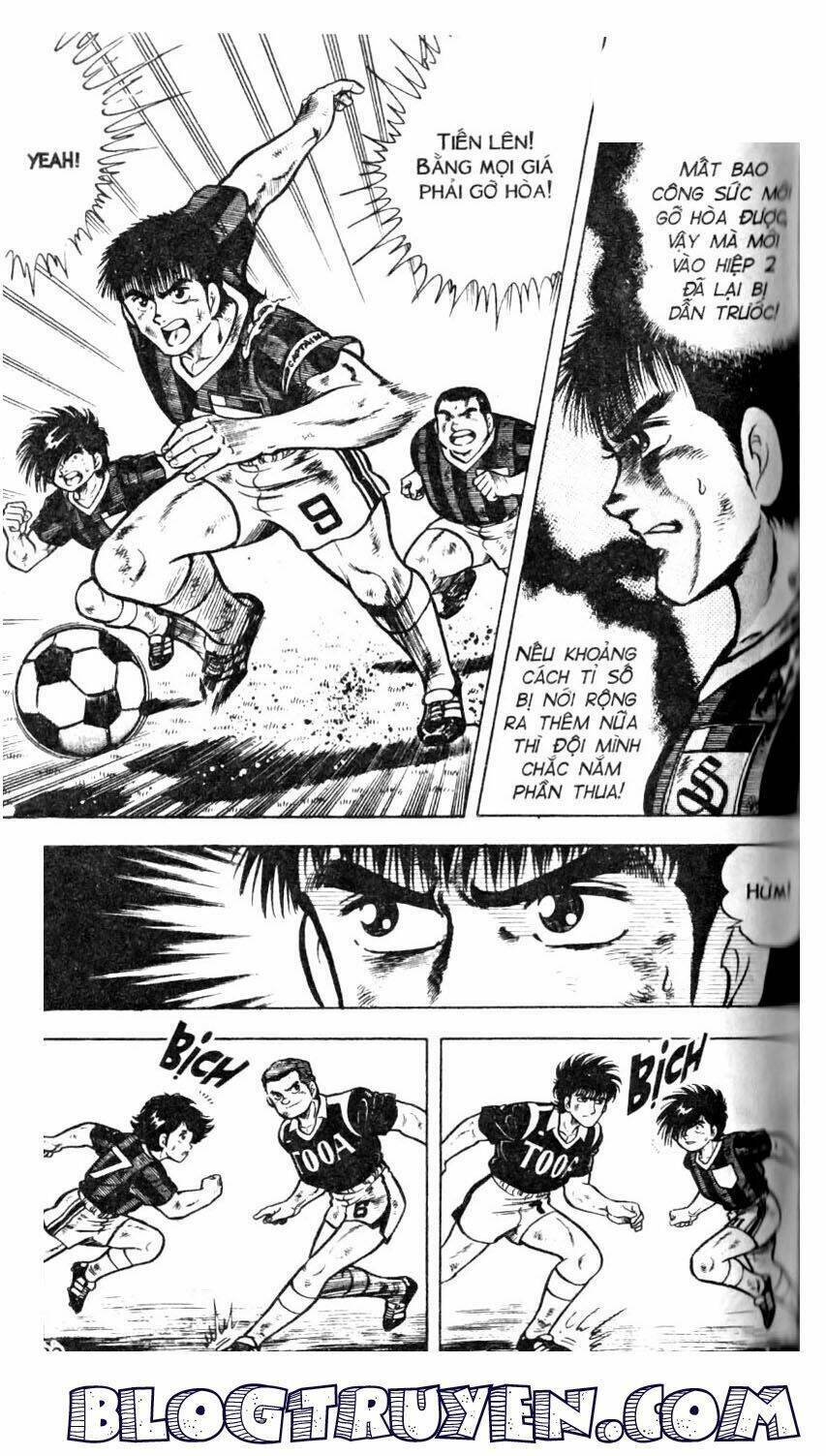 Kattobi Itto – Đường Dẫn Đến Khung Thành Bộ 1 Chapter 19 - Trang 2