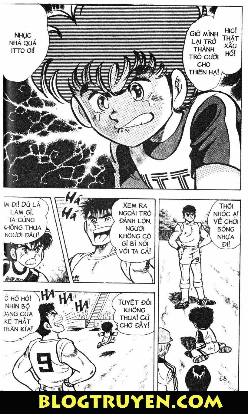 Kattobi Itto – Đường Dẫn Đến Khung Thành Bộ 1 Chapter 2 - Trang 2