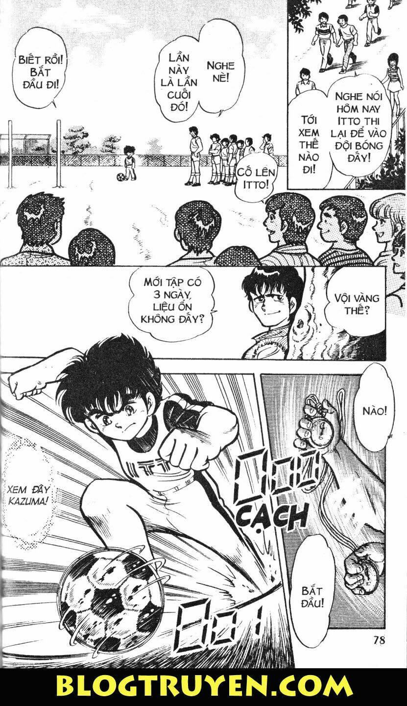 Kattobi Itto – Đường Dẫn Đến Khung Thành Bộ 1 Chapter 2 - Trang 2
