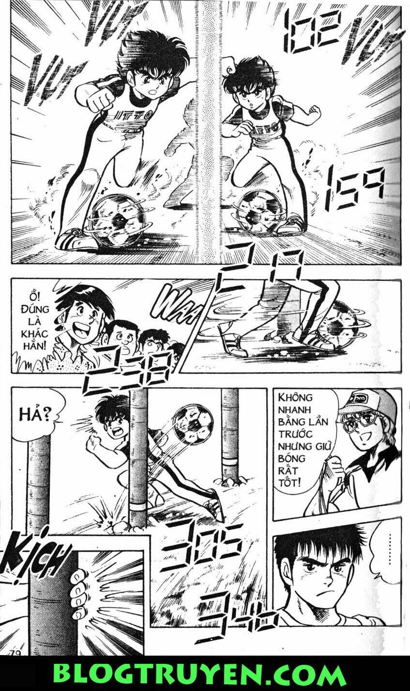 Kattobi Itto – Đường Dẫn Đến Khung Thành Bộ 1 Chapter 2 - Trang 2